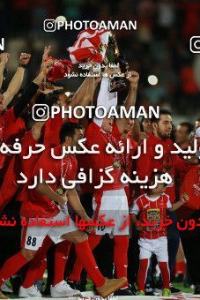 1122372, Tehran, [*parameter:4*], Iran Pro League، Persian Gulf Cup، 2017-18 season، Second Leg، Week 30، Persepolis 3 v ۰ Sepid Roud Rasht on 2018/04/27 at Azadi Stadium