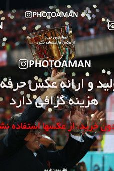 1122164, Tehran, [*parameter:4*], لیگ برتر فوتبال ایران، Persian Gulf Cup، Week 30، Second Leg، Persepolis 3 v 0 Sepid Roud Rasht on 2018/04/27 at Azadi Stadium