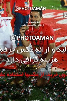 1122623, Tehran, [*parameter:4*], Iran Pro League، Persian Gulf Cup، 2017-18 season، Second Leg، Week 30، Persepolis 3 v ۰ Sepid Roud Rasht on 2018/04/27 at Azadi Stadium