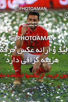 1122334, Tehran, [*parameter:4*], Iran Pro League، Persian Gulf Cup، 2017-18 season، Second Leg، Week 30، Persepolis 3 v ۰ Sepid Roud Rasht on 2018/04/27 at Azadi Stadium