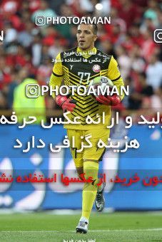 1131463, Tehran, [*parameter:4*], Iran Pro League، Persian Gulf Cup، 2017-18 season، Second Leg، Week 30، Persepolis 3 v ۰ Sepid Roud Rasht on 2018/04/27 at Azadi Stadium