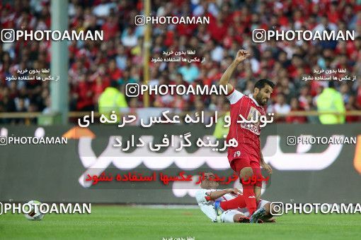 1131363, Tehran, [*parameter:4*], Iran Pro League، Persian Gulf Cup، 2017-18 season، Second Leg، Week 30، Persepolis 3 v ۰ Sepid Roud Rasht on 2018/04/27 at Azadi Stadium