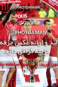 1131410, Tehran, [*parameter:4*], Iran Pro League، Persian Gulf Cup، 2017-18 season، Second Leg، Week 30، Persepolis 3 v ۰ Sepid Roud Rasht on 2018/04/27 at Azadi Stadium