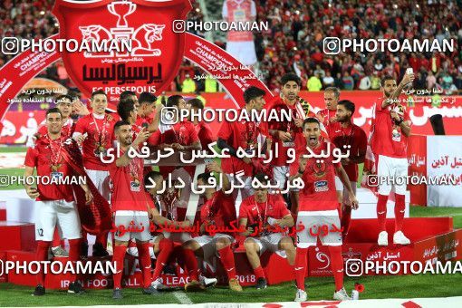 1131531, Tehran, [*parameter:4*], Iran Pro League، Persian Gulf Cup، 2017-18 season، Second Leg، Week 30، Persepolis 3 v ۰ Sepid Roud Rasht on 2018/04/27 at Azadi Stadium