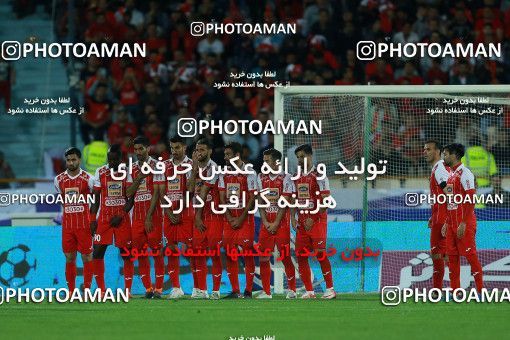 1114875, Tehran, [*parameter:4*], Iran Pro League، Persian Gulf Cup، 2017-18 season، Second Leg، Week 30، Persepolis 3 v ۰ Sepid Roud Rasht on 2018/04/27 at Azadi Stadium