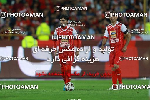 1114195, Tehran, [*parameter:4*], Iran Pro League، Persian Gulf Cup، 2017-18 season، Second Leg، Week 30، Persepolis 3 v ۰ Sepid Roud Rasht on 2018/04/27 at Azadi Stadium