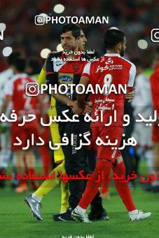 1114638, Tehran, [*parameter:4*], Iran Pro League، Persian Gulf Cup، 2017-18 season، Second Leg، Week 30، Persepolis 3 v ۰ Sepid Roud Rasht on 2018/04/27 at Azadi Stadium