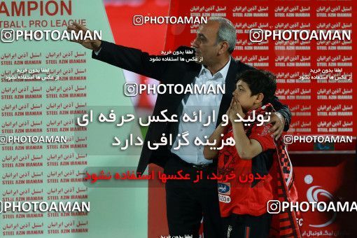 1114977, Tehran, [*parameter:4*], لیگ برتر فوتبال ایران، Persian Gulf Cup، Week 30، Second Leg، Persepolis 3 v 0 Sepid Roud Rasht on 2018/04/27 at Azadi Stadium