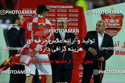 1114830, Tehran, [*parameter:4*], لیگ برتر فوتبال ایران، Persian Gulf Cup، Week 30، Second Leg، Persepolis 3 v 0 Sepid Roud Rasht on 2018/04/27 at Azadi Stadium