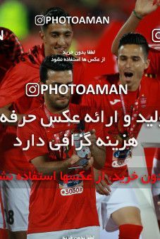 1114548, Tehran, [*parameter:4*], Iran Pro League، Persian Gulf Cup، 2017-18 season، Second Leg، Week 30، Persepolis 3 v ۰ Sepid Roud Rasht on 2018/04/27 at Azadi Stadium