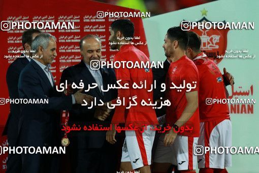 1115000, Tehran, [*parameter:4*], لیگ برتر فوتبال ایران، Persian Gulf Cup، Week 30، Second Leg، Persepolis 3 v 0 Sepid Roud Rasht on 2018/04/27 at Azadi Stadium