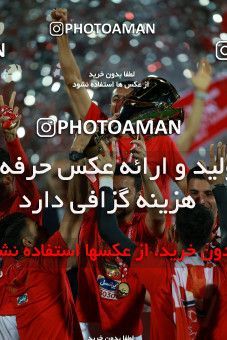 1115059, Tehran, [*parameter:4*], Iran Pro League، Persian Gulf Cup، 2017-18 season، Second Leg، Week 30، Persepolis 3 v ۰ Sepid Roud Rasht on 2018/04/27 at Azadi Stadium