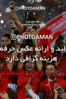 1114371, Tehran, [*parameter:4*], Iran Pro League، Persian Gulf Cup، 2017-18 season، Second Leg، Week 30، Persepolis 3 v ۰ Sepid Roud Rasht on 2018/04/27 at Azadi Stadium