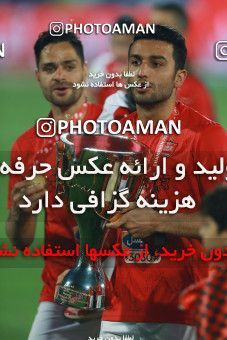 1114976, Tehran, [*parameter:4*], Iran Pro League، Persian Gulf Cup، 2017-18 season، Second Leg، Week 30، Persepolis 3 v ۰ Sepid Roud Rasht on 2018/04/27 at Azadi Stadium