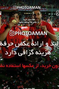 1114700, Tehran, [*parameter:4*], Iran Pro League، Persian Gulf Cup، 2017-18 season، Second Leg، Week 30، Persepolis 3 v ۰ Sepid Roud Rasht on 2018/04/27 at Azadi Stadium