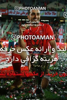 1115121, Tehran, [*parameter:4*], Iran Pro League، Persian Gulf Cup، 2017-18 season، Second Leg، Week 30، Persepolis 3 v ۰ Sepid Roud Rasht on 2018/04/27 at Azadi Stadium