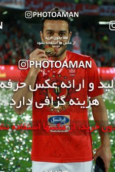 1114348, Tehran, [*parameter:4*], Iran Pro League، Persian Gulf Cup، 2017-18 season، Second Leg، Week 30، Persepolis 3 v ۰ Sepid Roud Rasht on 2018/04/27 at Azadi Stadium