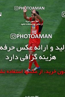 1115283, Tehran, [*parameter:4*], لیگ برتر فوتبال ایران، Persian Gulf Cup، Week 30، Second Leg، Persepolis 3 v 0 Sepid Roud Rasht on 2018/04/27 at Azadi Stadium