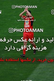 1116328, Tehran, [*parameter:4*], Iran Pro League، Persian Gulf Cup، 2017-18 season، Second Leg، Week 30، Persepolis 3 v ۰ Sepid Roud Rasht on 2018/04/27 at Azadi Stadium