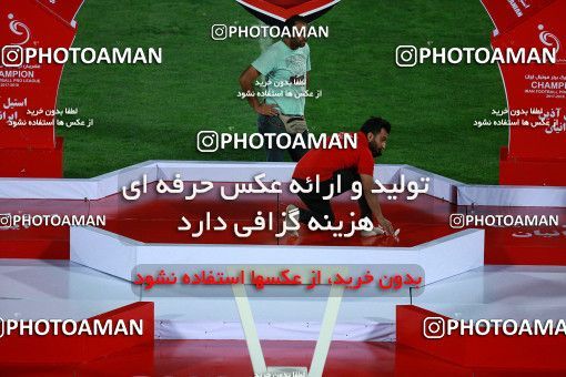 1116080, Tehran, [*parameter:4*], لیگ برتر فوتبال ایران، Persian Gulf Cup، Week 30، Second Leg، Persepolis 3 v 0 Sepid Roud Rasht on 2018/04/27 at Azadi Stadium