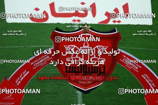 1115937, Tehran, [*parameter:4*], لیگ برتر فوتبال ایران، Persian Gulf Cup، Week 30، Second Leg، Persepolis 3 v 0 Sepid Roud Rasht on 2018/04/27 at Azadi Stadium