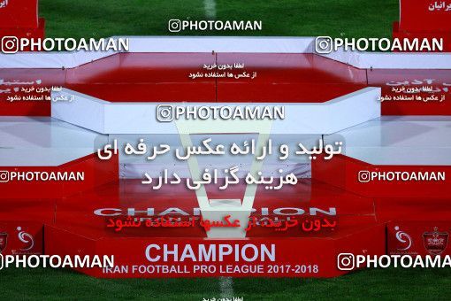 1115516, Tehran, [*parameter:4*], لیگ برتر فوتبال ایران، Persian Gulf Cup، Week 30، Second Leg، Persepolis 3 v 0 Sepid Roud Rasht on 2018/04/27 at Azadi Stadium