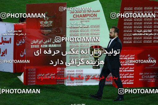 1115342, Tehran, [*parameter:4*], Iran Pro League، Persian Gulf Cup، 2017-18 season، Second Leg، Week 30، Persepolis 3 v ۰ Sepid Roud Rasht on 2018/04/27 at Azadi Stadium