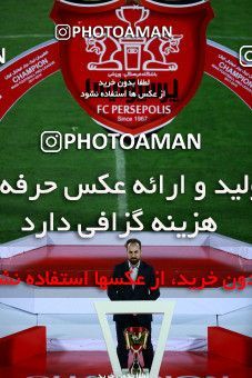 1115986, Tehran, [*parameter:4*], لیگ برتر فوتبال ایران، Persian Gulf Cup، Week 30، Second Leg، Persepolis 3 v 0 Sepid Roud Rasht on 2018/04/27 at Azadi Stadium