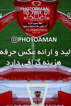 1116154, Tehran, [*parameter:4*], لیگ برتر فوتبال ایران، Persian Gulf Cup، Week 30، Second Leg، Persepolis 3 v 0 Sepid Roud Rasht on 2018/04/27 at Azadi Stadium