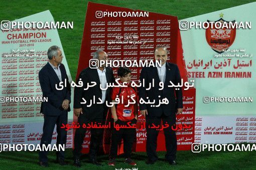 1116170, Tehran, [*parameter:4*], Iran Pro League، Persian Gulf Cup، 2017-18 season، Second Leg، Week 30، Persepolis 3 v ۰ Sepid Roud Rasht on 2018/04/27 at Azadi Stadium