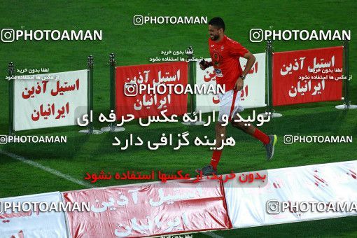 1115616, Tehran, [*parameter:4*], لیگ برتر فوتبال ایران، Persian Gulf Cup، Week 30، Second Leg، Persepolis 3 v 0 Sepid Roud Rasht on 2018/04/27 at Azadi Stadium