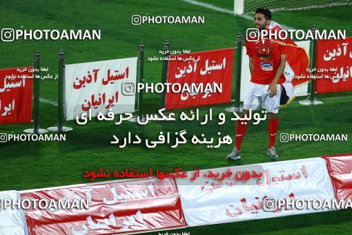 1115613, Tehran, [*parameter:4*], لیگ برتر فوتبال ایران، Persian Gulf Cup، Week 30، Second Leg، Persepolis 3 v 0 Sepid Roud Rasht on 2018/04/27 at Azadi Stadium