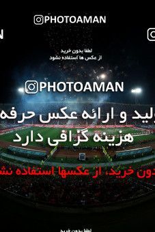 1115575, Tehran, [*parameter:4*], Iran Pro League، Persian Gulf Cup، 2017-18 season، Second Leg، Week 30، Persepolis 3 v ۰ Sepid Roud Rasht on 2018/04/27 at Azadi Stadium