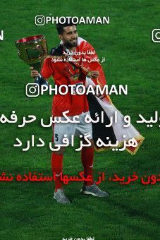 1115400, Tehran, [*parameter:4*], لیگ برتر فوتبال ایران، Persian Gulf Cup، Week 30، Second Leg، Persepolis 3 v 0 Sepid Roud Rasht on 2018/04/27 at Azadi Stadium