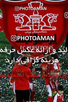 1115520, Tehran, [*parameter:4*], لیگ برتر فوتبال ایران، Persian Gulf Cup، Week 30، Second Leg، Persepolis 3 v 0 Sepid Roud Rasht on 2018/04/27 at Azadi Stadium