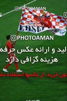 1115888, Tehran, [*parameter:4*], لیگ برتر فوتبال ایران، Persian Gulf Cup، Week 30، Second Leg، Persepolis 3 v 0 Sepid Roud Rasht on 2018/04/27 at Azadi Stadium