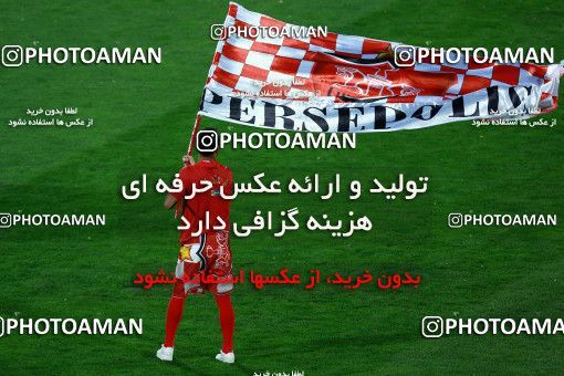 1115896, Tehran, [*parameter:4*], لیگ برتر فوتبال ایران، Persian Gulf Cup، Week 30، Second Leg، Persepolis 3 v 0 Sepid Roud Rasht on 2018/04/27 at Azadi Stadium