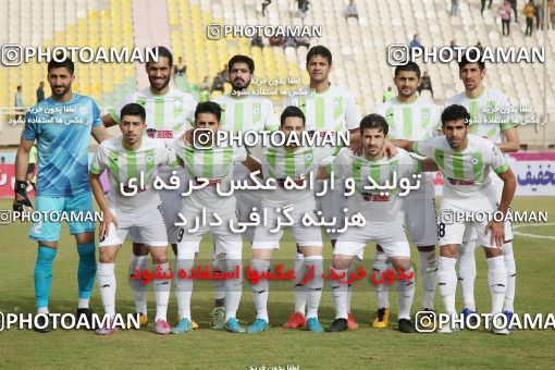 1112211, Ahvaz, [*parameter:4*], Iran Pro League، Persian Gulf Cup، 2017-18 season، Second Leg، Week 21، Esteghlal Khouzestan ۰ v 2 Zob Ahan Esfahan on 2018/01/24 at Ahvaz Ghadir Stadium