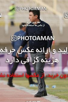 1112264, Ahvaz, [*parameter:4*], Iran Pro League، Persian Gulf Cup، 2017-18 season، Second Leg، Week 21، Esteghlal Khouzestan ۰ v 2 Zob Ahan Esfahan on 2018/01/24 at Ahvaz Ghadir Stadium