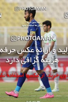 1112340, Ahvaz, [*parameter:4*], Iran Pro League، Persian Gulf Cup، 2017-18 season، Second Leg، Week 21، Esteghlal Khouzestan ۰ v 2 Zob Ahan Esfahan on 2018/01/24 at Ahvaz Ghadir Stadium