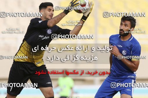 1112467, Ahvaz, [*parameter:4*], Iran Pro League، Persian Gulf Cup، 2017-18 season، Second Leg، Week 21، Esteghlal Khouzestan ۰ v 2 Zob Ahan Esfahan on 2018/01/24 at Ahvaz Ghadir Stadium