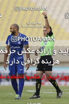 1112587, Ahvaz, [*parameter:4*], Iran Pro League، Persian Gulf Cup، 2017-18 season، Second Leg، Week 21، Esteghlal Khouzestan ۰ v 2 Zob Ahan Esfahan on 2018/01/24 at Ahvaz Ghadir Stadium