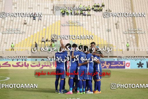 1112773, Ahvaz, [*parameter:4*], Iran Pro League، Persian Gulf Cup، 2017-18 season، Second Leg، Week 21، Esteghlal Khouzestan ۰ v 2 Zob Ahan Esfahan on 2018/01/24 at Ahvaz Ghadir Stadium