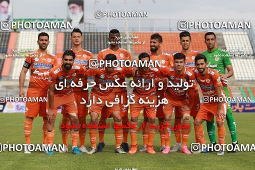 1118514, Tehran, [*parameter:4*], Iran Pro League، Persian Gulf Cup، 2017-18 season، Second Leg، Week 30، Paykan ۱ v 2 Saipa on 2018/04/27 at Shahr-e Qods Stadium