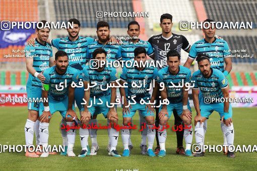 1118190, Tehran, [*parameter:4*], Iran Pro League، Persian Gulf Cup، 2017-18 season، Second Leg، Week 30، Paykan ۱ v 2 Saipa on 2018/04/27 at Shahr-e Qods Stadium