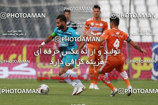 1118240, Tehran, [*parameter:4*], Iran Pro League، Persian Gulf Cup، 2017-18 season، Second Leg، Week 30، Paykan ۱ v 2 Saipa on 2018/04/27 at Shahr-e Qods Stadium