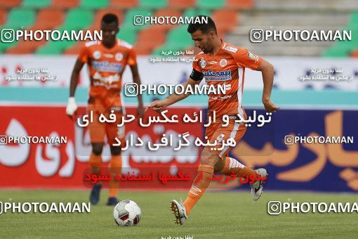 1118352, Tehran, [*parameter:4*], Iran Pro League، Persian Gulf Cup، 2017-18 season، Second Leg، Week 30، Paykan ۱ v 2 Saipa on 2018/04/27 at Shahr-e Qods Stadium