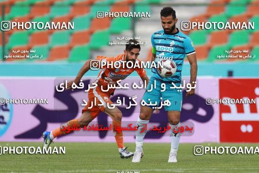 1118588, Tehran, [*parameter:4*], Iran Pro League، Persian Gulf Cup، 2017-18 season، Second Leg، Week 30، Paykan ۱ v 2 Saipa on 2018/04/27 at Shahr-e Qods Stadium