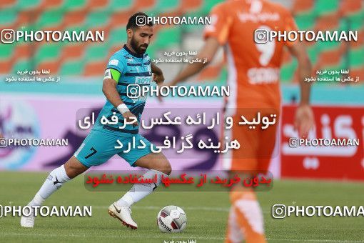 1118292, Tehran, [*parameter:4*], Iran Pro League، Persian Gulf Cup، 2017-18 season، Second Leg، Week 30، Paykan ۱ v 2 Saipa on 2018/04/27 at Shahr-e Qods Stadium