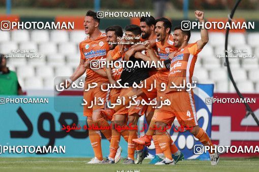 1118680, Tehran, [*parameter:4*], Iran Pro League، Persian Gulf Cup، 2017-18 season، Second Leg، Week 30، Paykan ۱ v 2 Saipa on 2018/04/27 at Shahr-e Qods Stadium